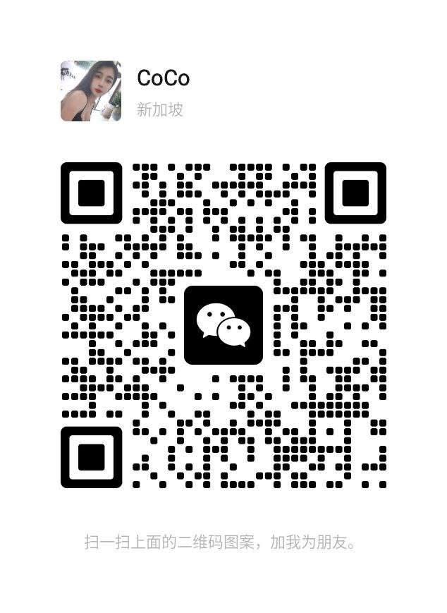 [SG JI YU 养生之家] CoCo💗